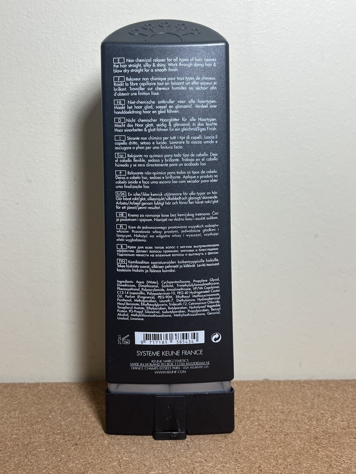 Keune Design Straight Cream 200ml / 6.8oz