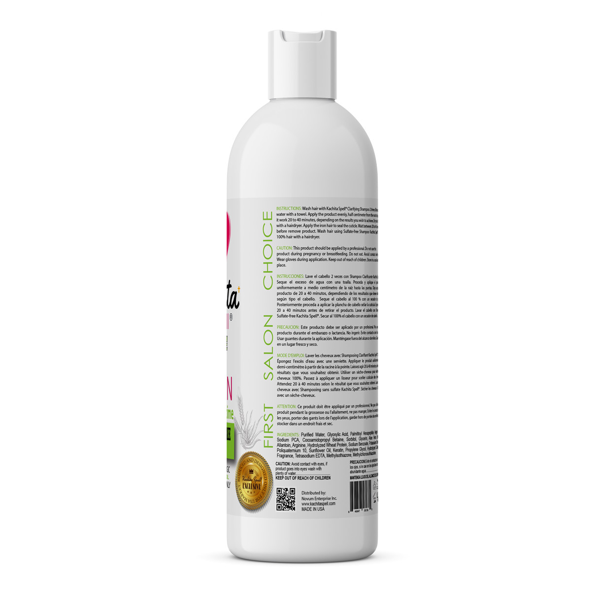 Keratin Formaldehyde-Free Kachita Spell Extreme Edition 16 oz Hypoallergenic