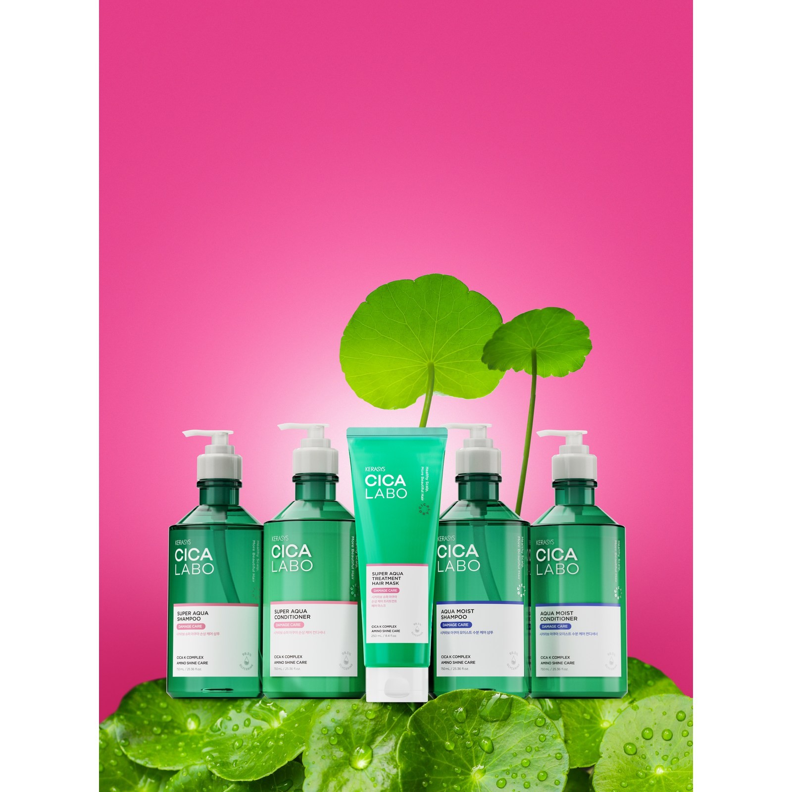 Kerasys Cikarabo Super Aqua Damage Care Conditioner 750ml