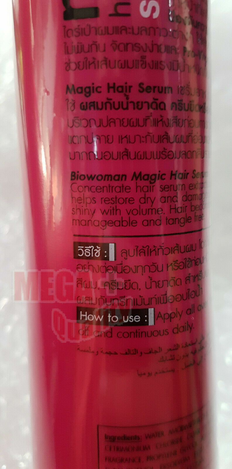Biowoman Magic Hair Serum Collagen And Elastin Nurture Grape Seed Extract 250ml.