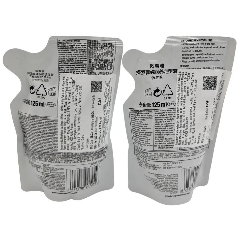 LOreal Xtenso Oleoshape EXTRA Resistant Cream BLACK 125ml + Neutralizing 125ml