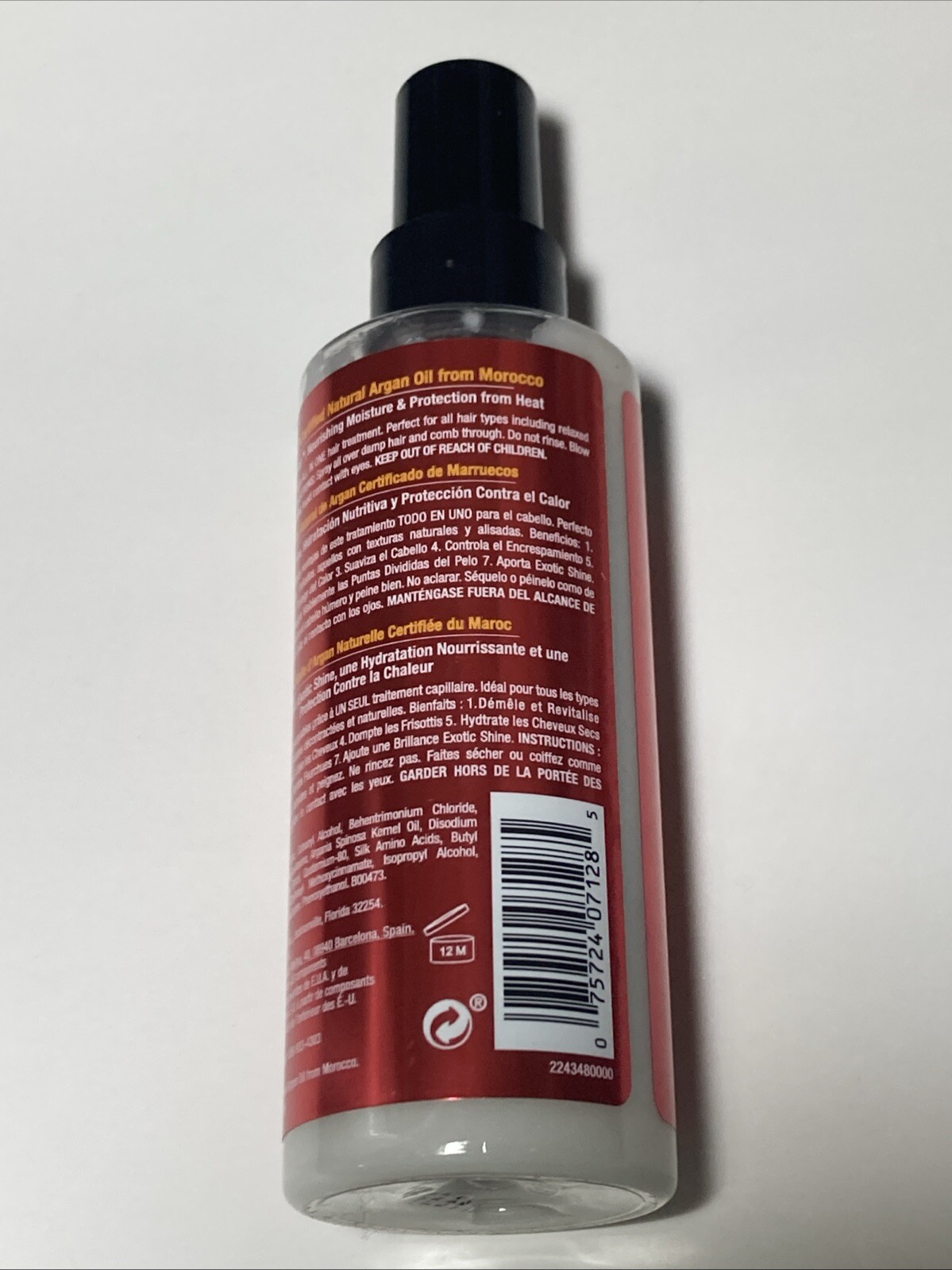 (NEW) Creme of Nature Argan Oil Perfect 7, 7-in-1 Leave-In-Treatment 5.1 oz