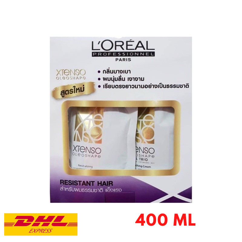 L’Oreal X Tenso Permanent Hair Straightener Kit Resistant Hair Oleoshape 400ml