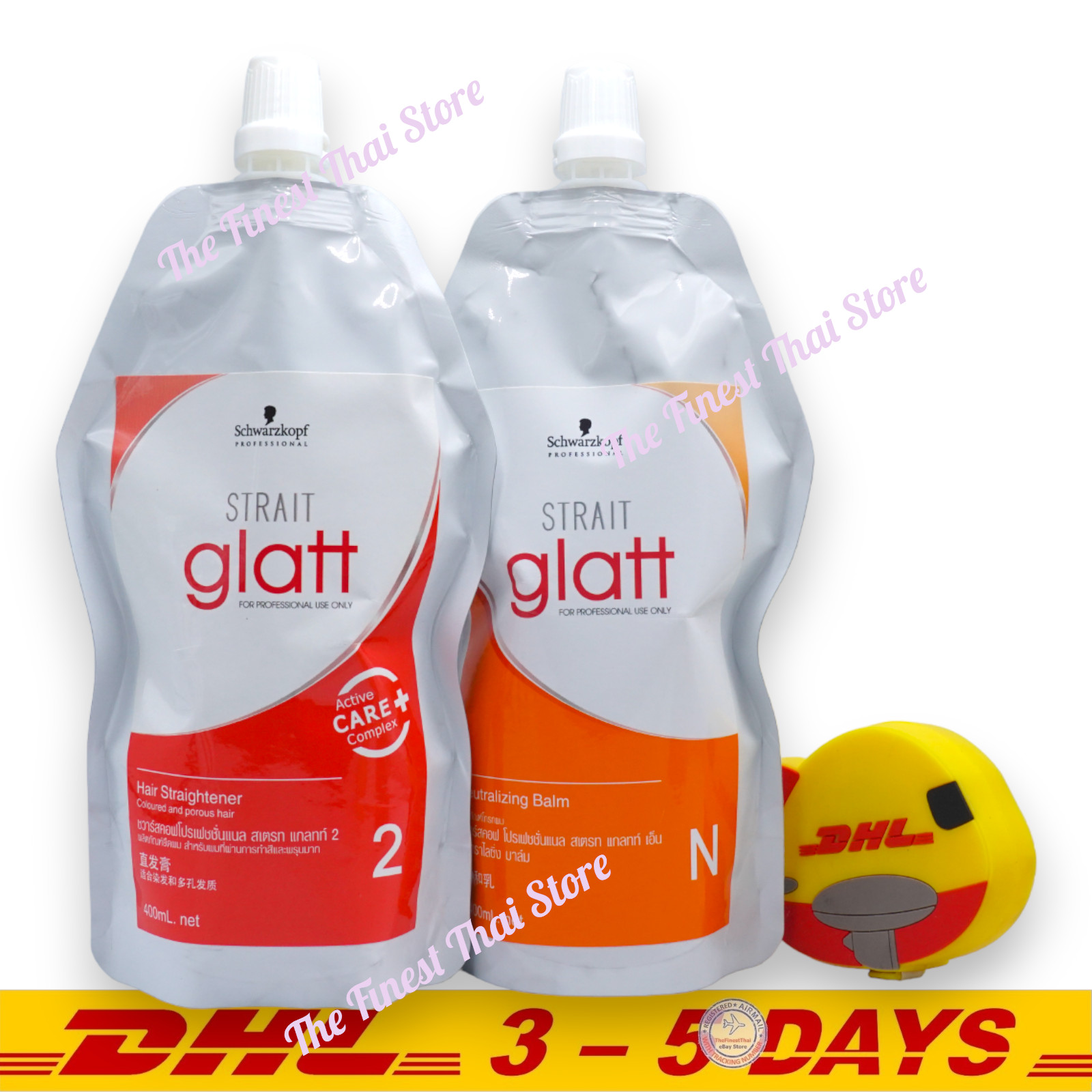 Schwarzkopf Glatt No 2 Hair Straightener Rebonding Straightening Cream 400ml set