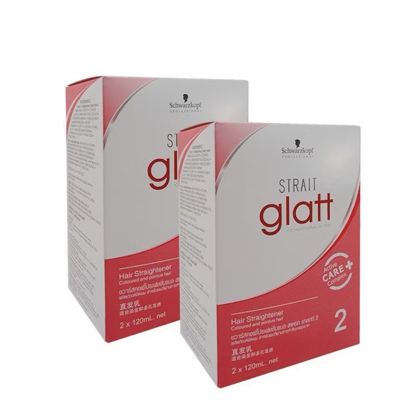 Glatt Strait Schwarzkopf Hair Straightener Cream Professional Styling No.2